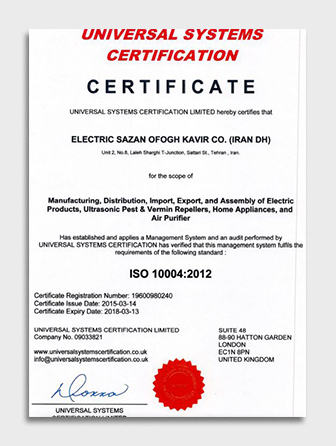 ISO 10004:2012 ISO 10004:2012