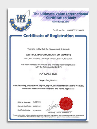 ISO 14001;2004 ISO 14001;2004