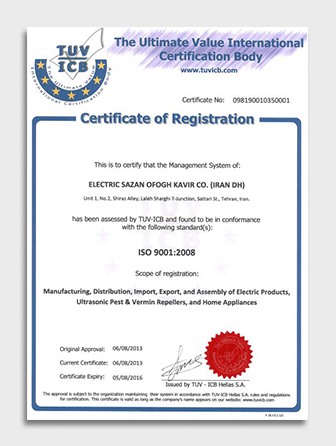 ISO 9001;2008 ISO 9001;2008