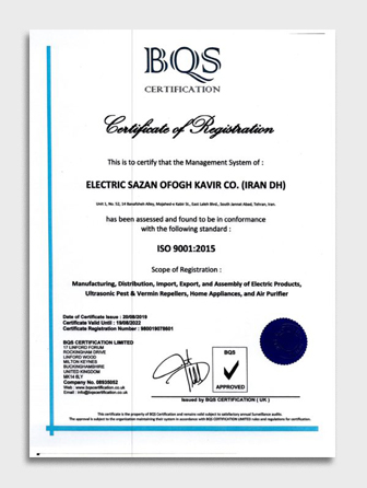 ISO 9001;2015 ISO 9001;2015