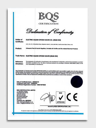 ISO CE