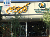 اکبر جوجه اکبر جوجه