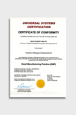 GoodManufacturingPractice