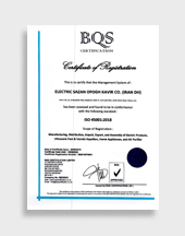 ISO45001
