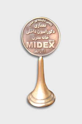 پنجمین نمایشگاه بین المللی خانه مدرن ، معماری ، دکوراسیون داخلی پنجمین نمایشگاه بین المللی خانه مدرن ، معماری ، دکوراسیون داخلی