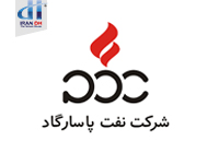 استفاده از دستگاه دفع حشرات در شرکت نفت استفاده از دستگاه دفع حشرات در شرکت نفت