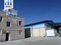کوروش کوروش